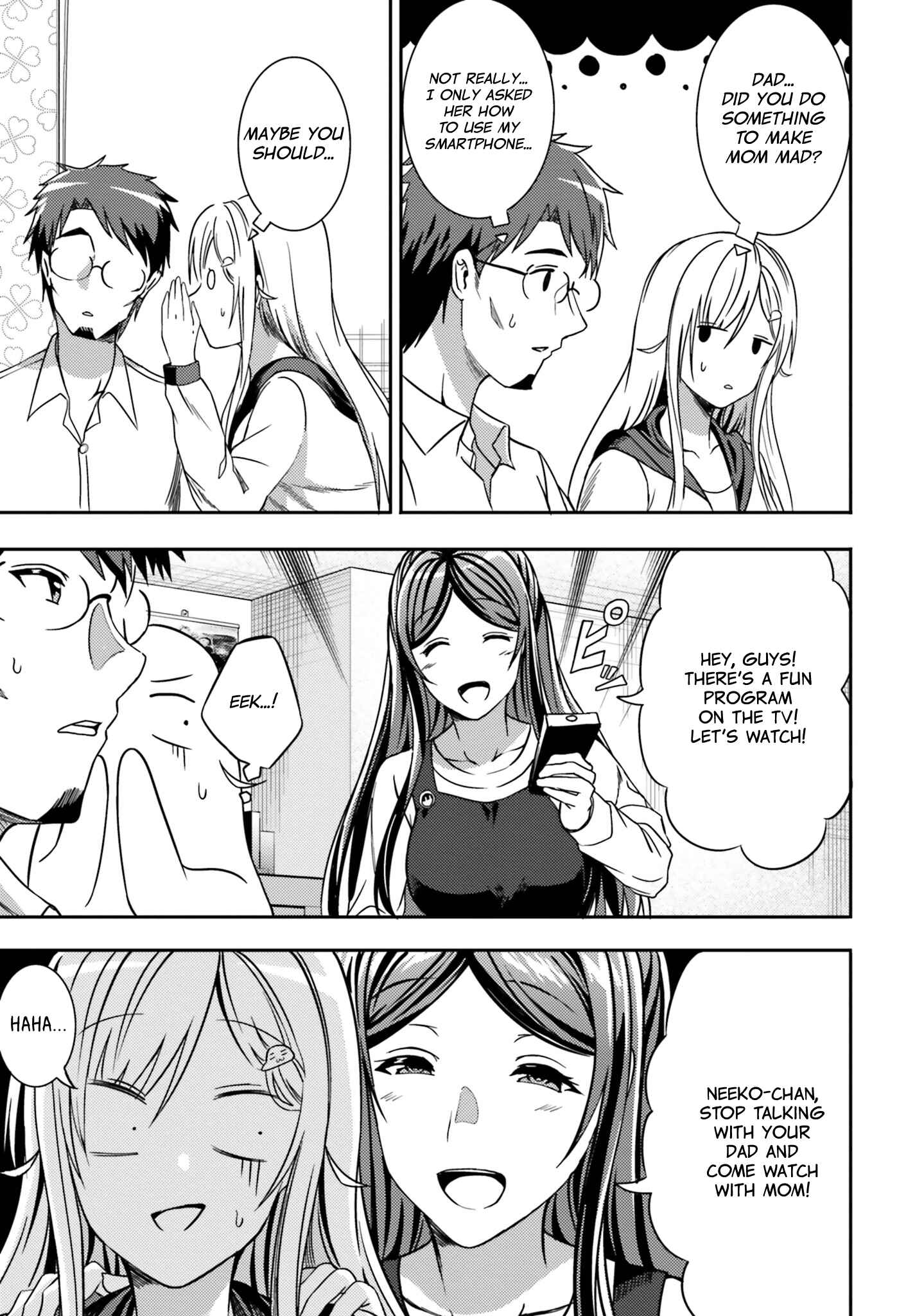 Page 11 Chapter 29 Neeko wa Tsurai yo