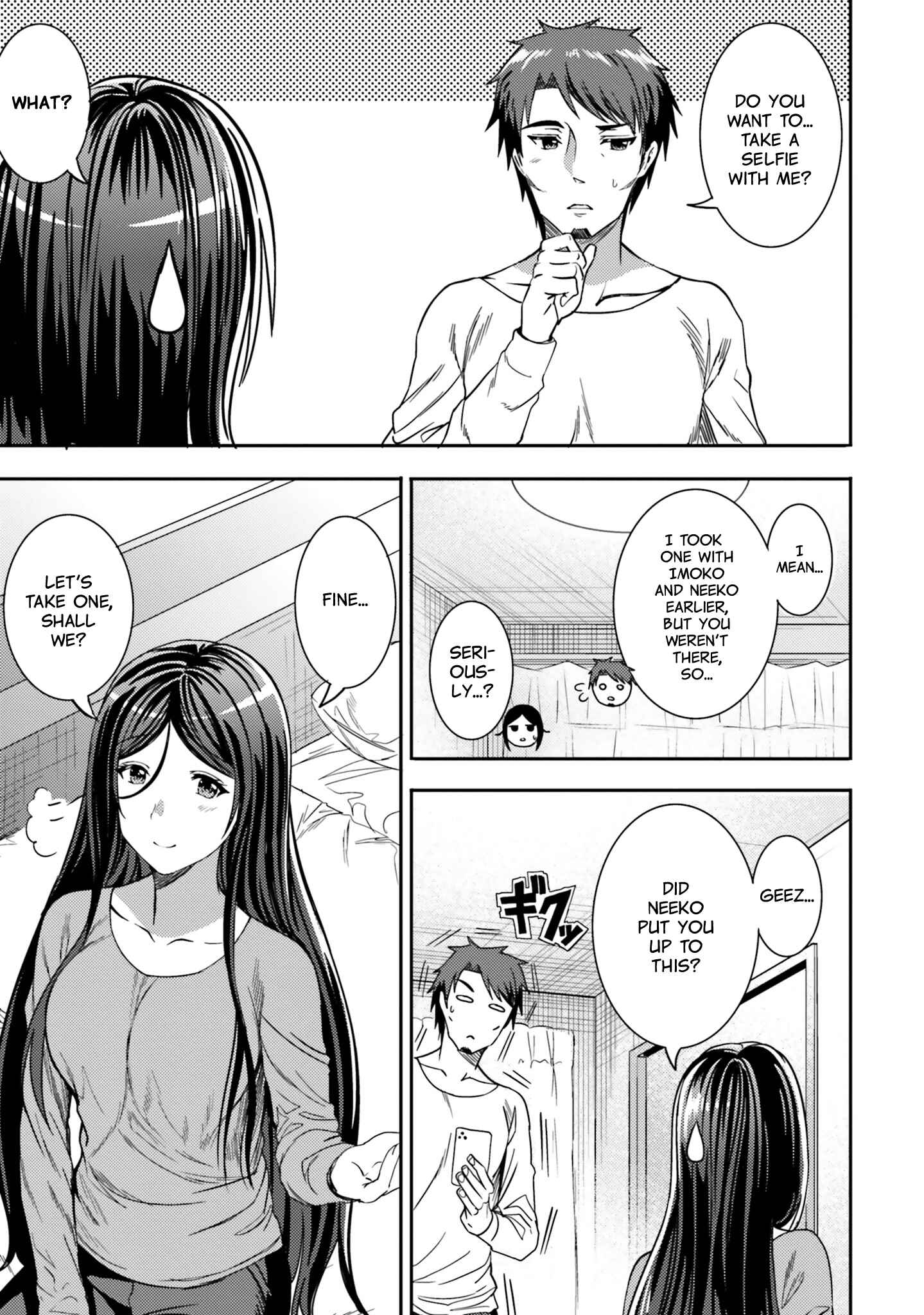 Page 13 Chapter 29 Neeko wa Tsurai yo