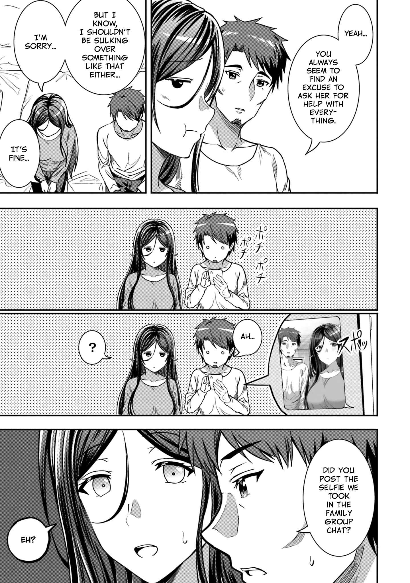 Page 15 Chapter 29 Neeko wa Tsurai yo