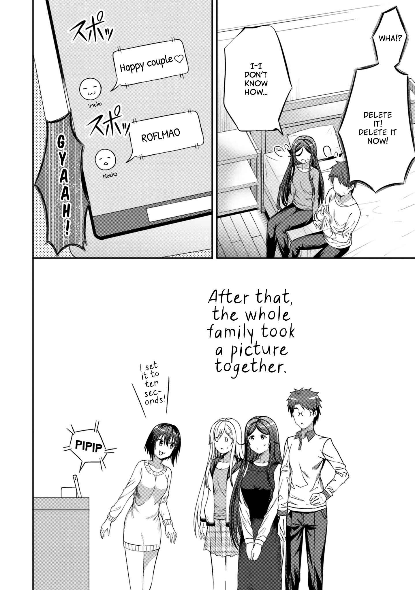 Page 16 Chapter 29 Neeko wa Tsurai yo