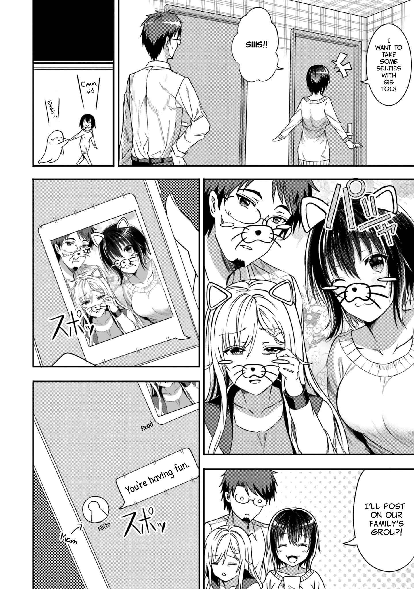 Page 6 Chapter 29 Neeko wa Tsurai yo