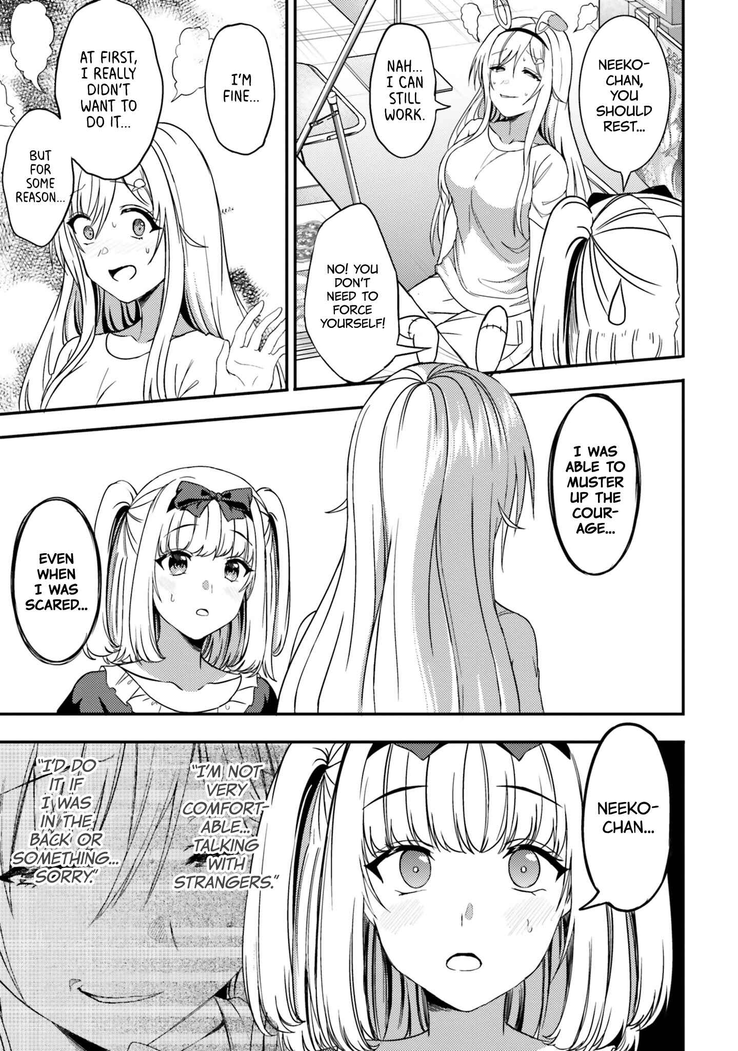 Page 15 Chapter 26 Neeko wa Tsurai yo