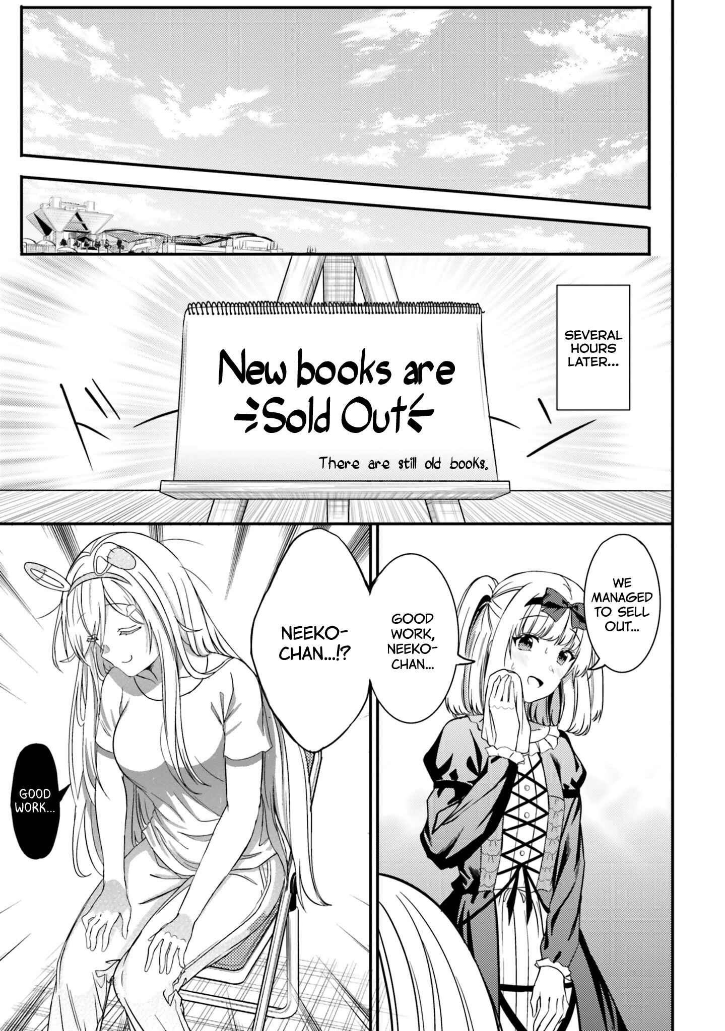 Page 17 Chapter 26 Neeko wa Tsurai yo