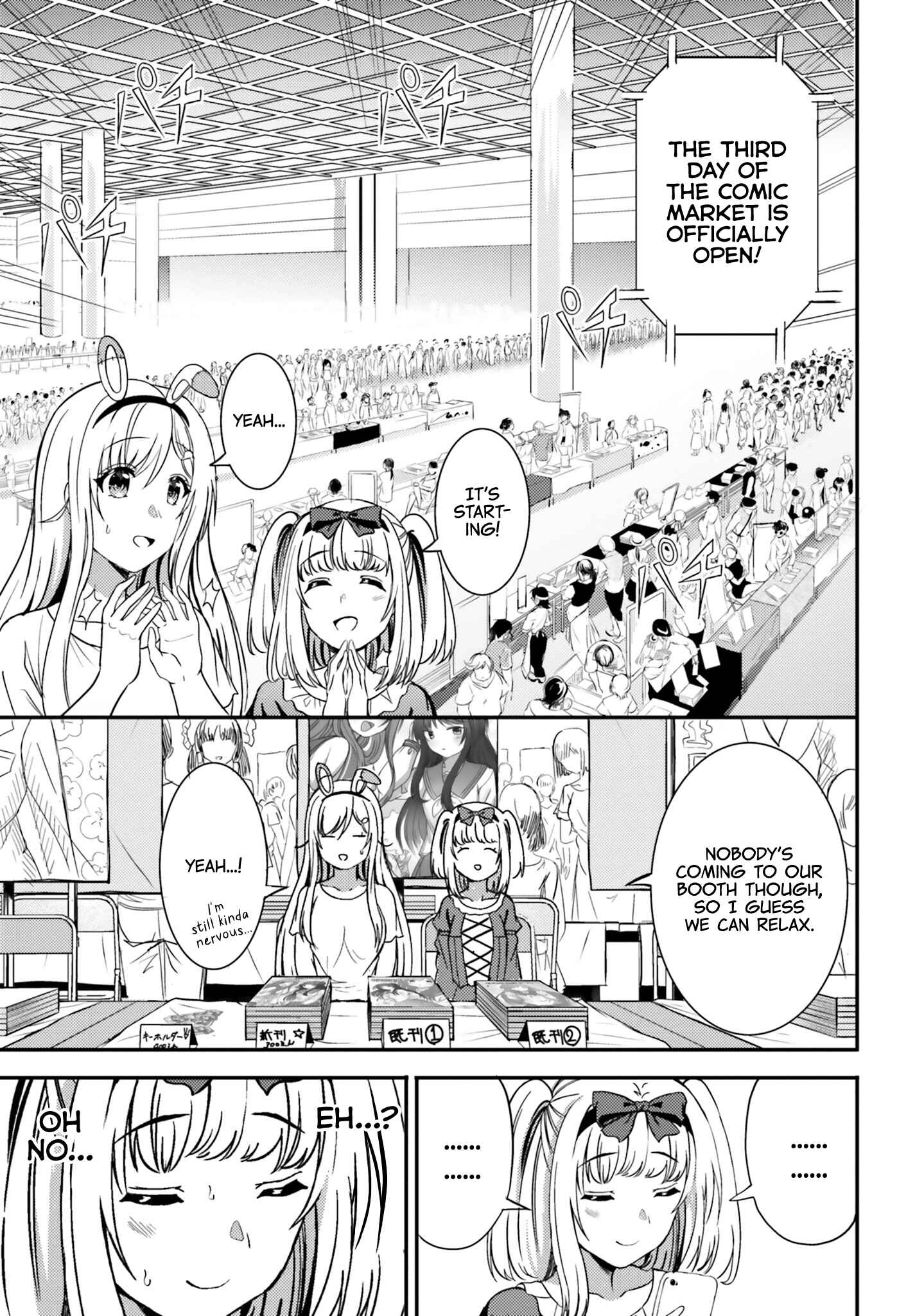 Page 5 Chapter 26 Neeko wa Tsurai yo