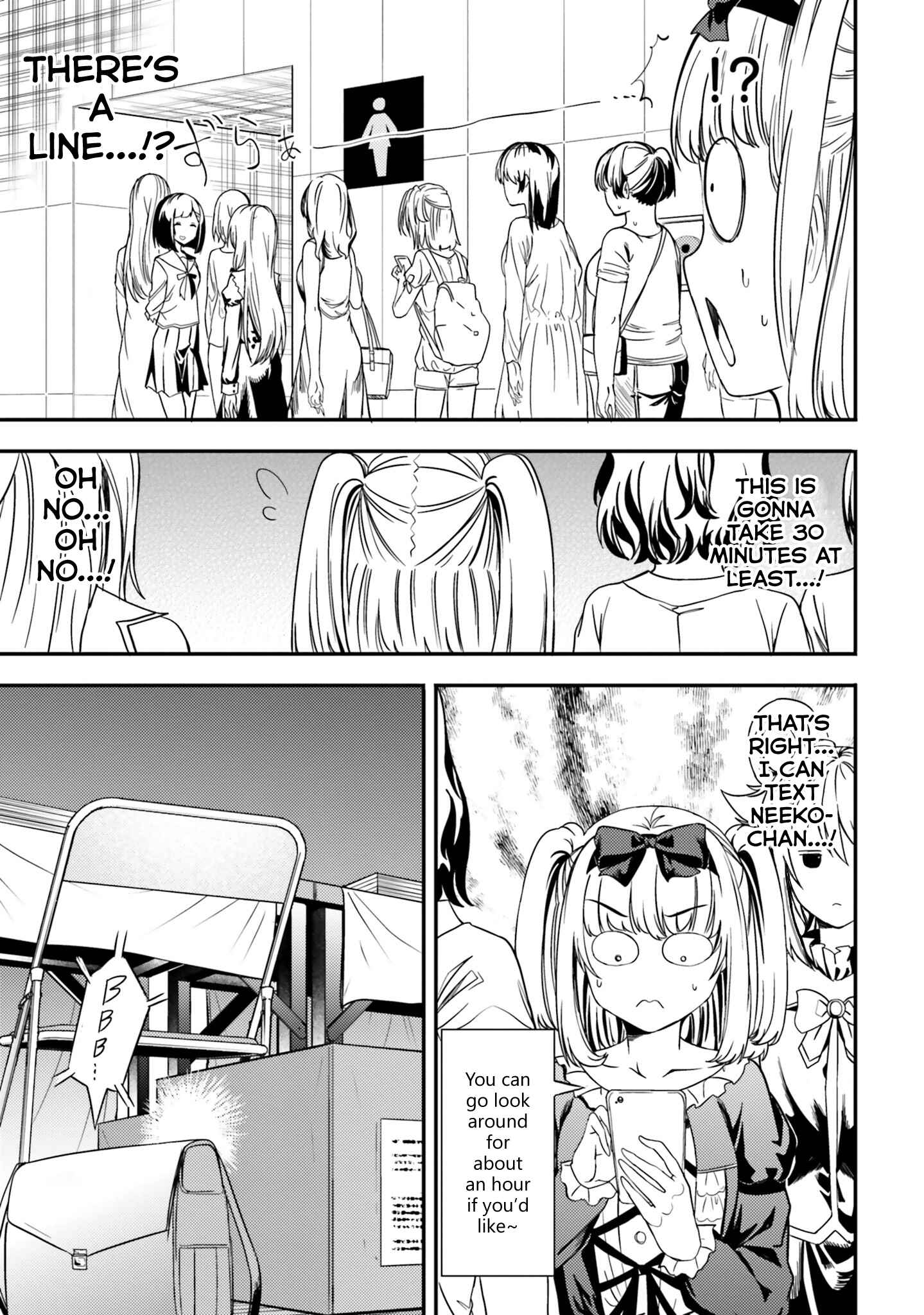 Page 9 Chapter 26 Neeko wa Tsurai yo