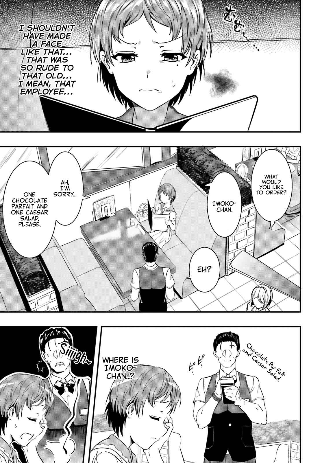 Page 3 Chapter 20.5 Neeko wa Tsurai yo