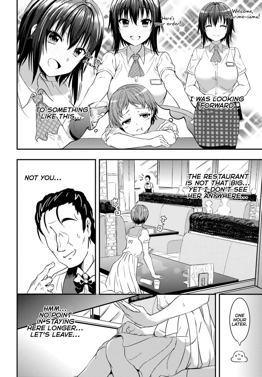 Page 4 Chapter 20.5 Neeko wa Tsurai yo