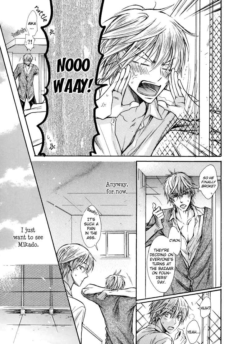 Page 13 Chapter 3 Warui Ko Demo Ii?