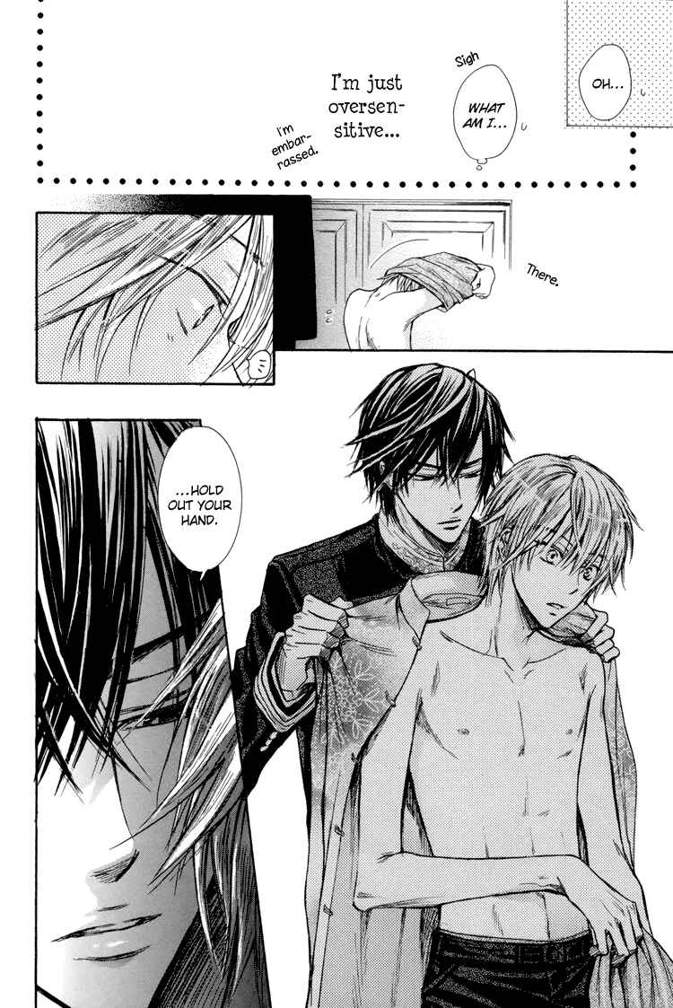 Page 20 Chapter 3 Warui Ko Demo Ii?