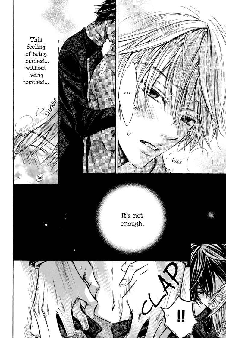 Page 24 Chapter 3 Warui Ko Demo Ii?