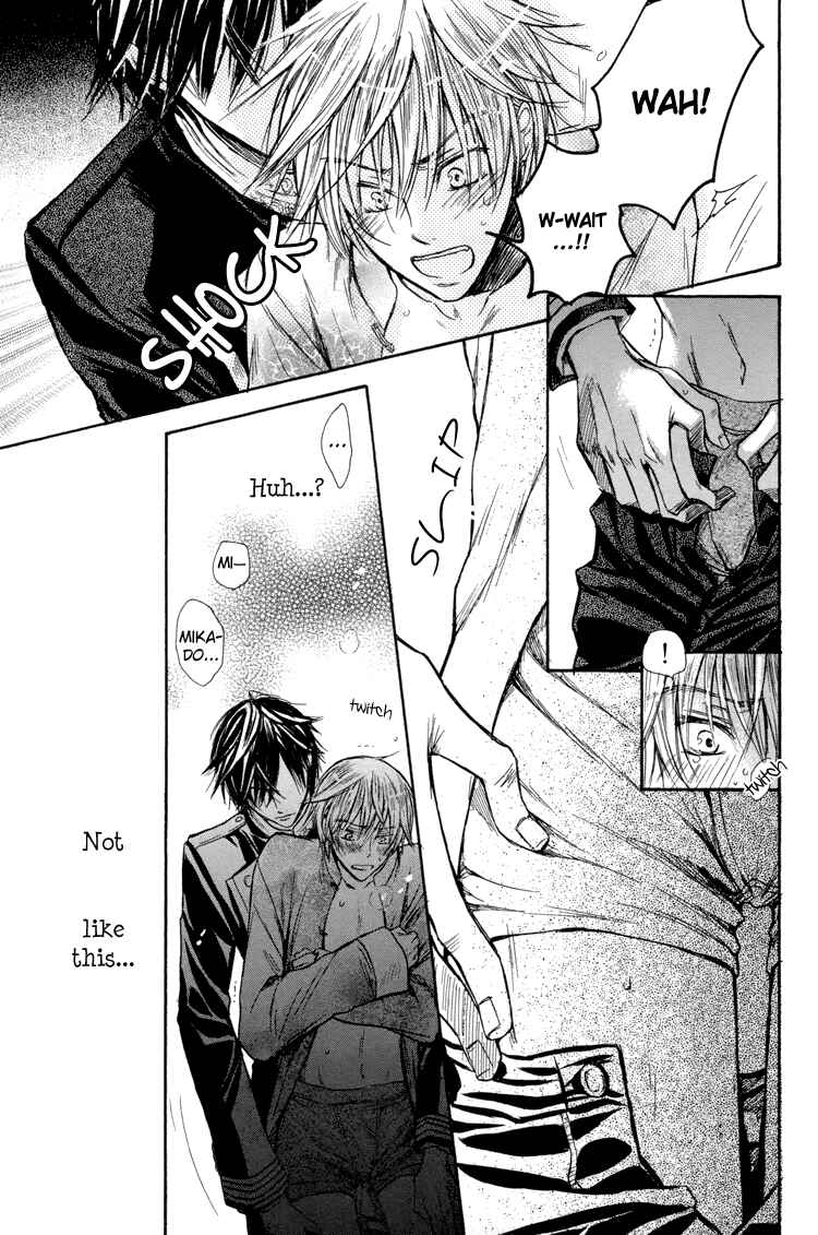Page 25 Chapter 3 Warui Ko Demo Ii?