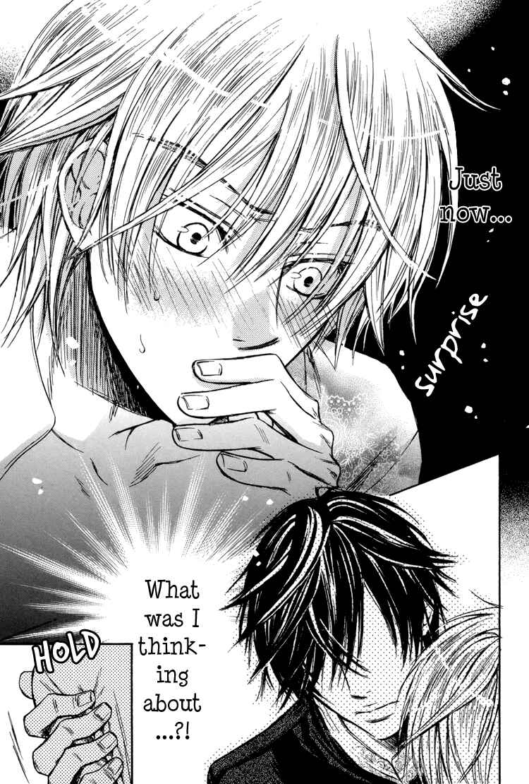 Page 27 Chapter 3 Warui Ko Demo Ii?