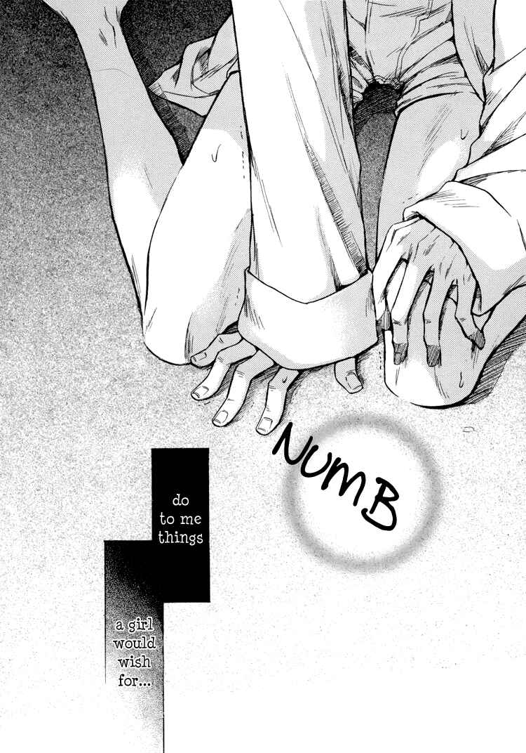 Page 32 Chapter 3 Warui Ko Demo Ii?