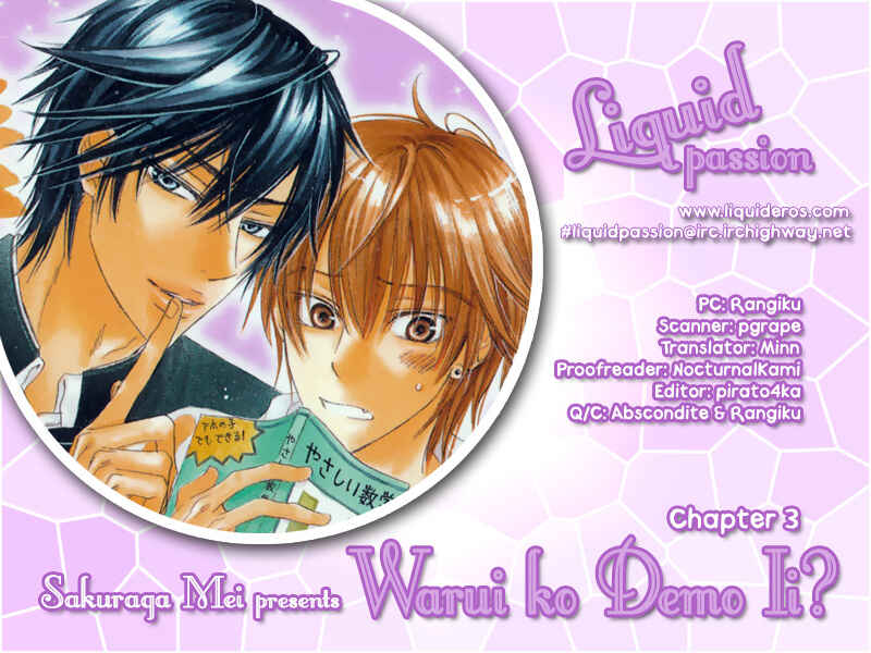 Page 33 Chapter 3 Warui Ko Demo Ii?