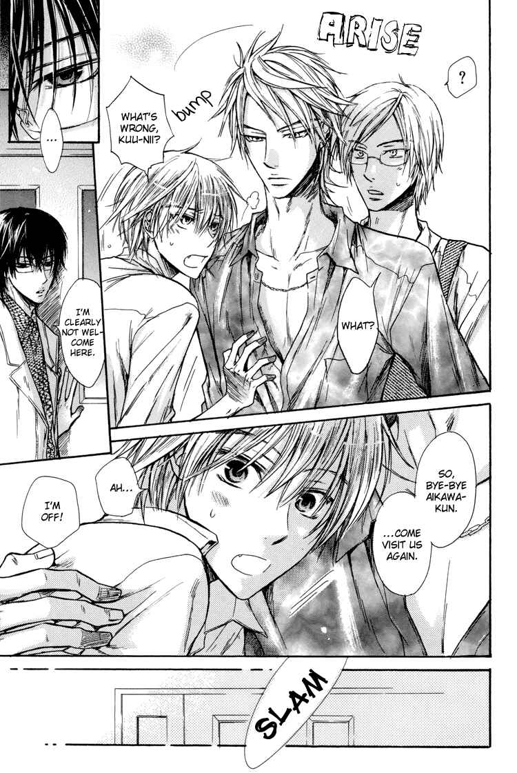Page 5 Chapter 3 Warui Ko Demo Ii?