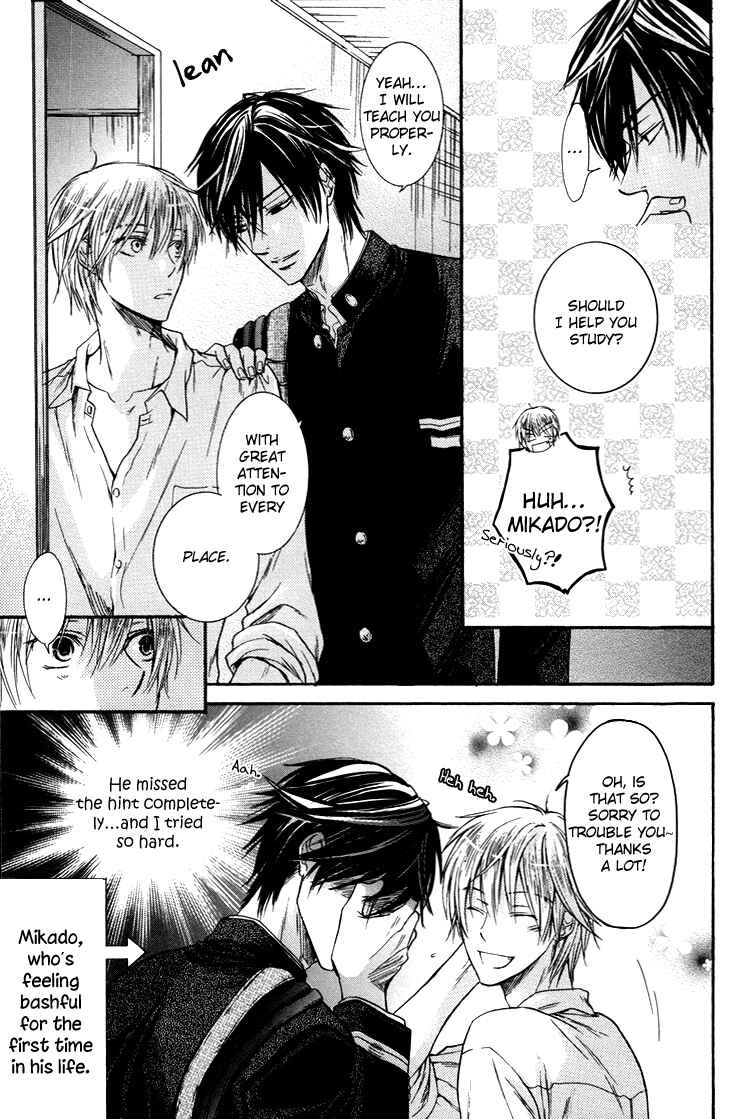 Page 3 Chapter 5 Warui Ko Demo Ii?