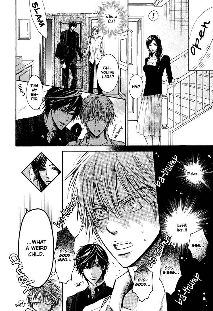 Page 10 Chapter 2 Warui Ko Demo Ii?