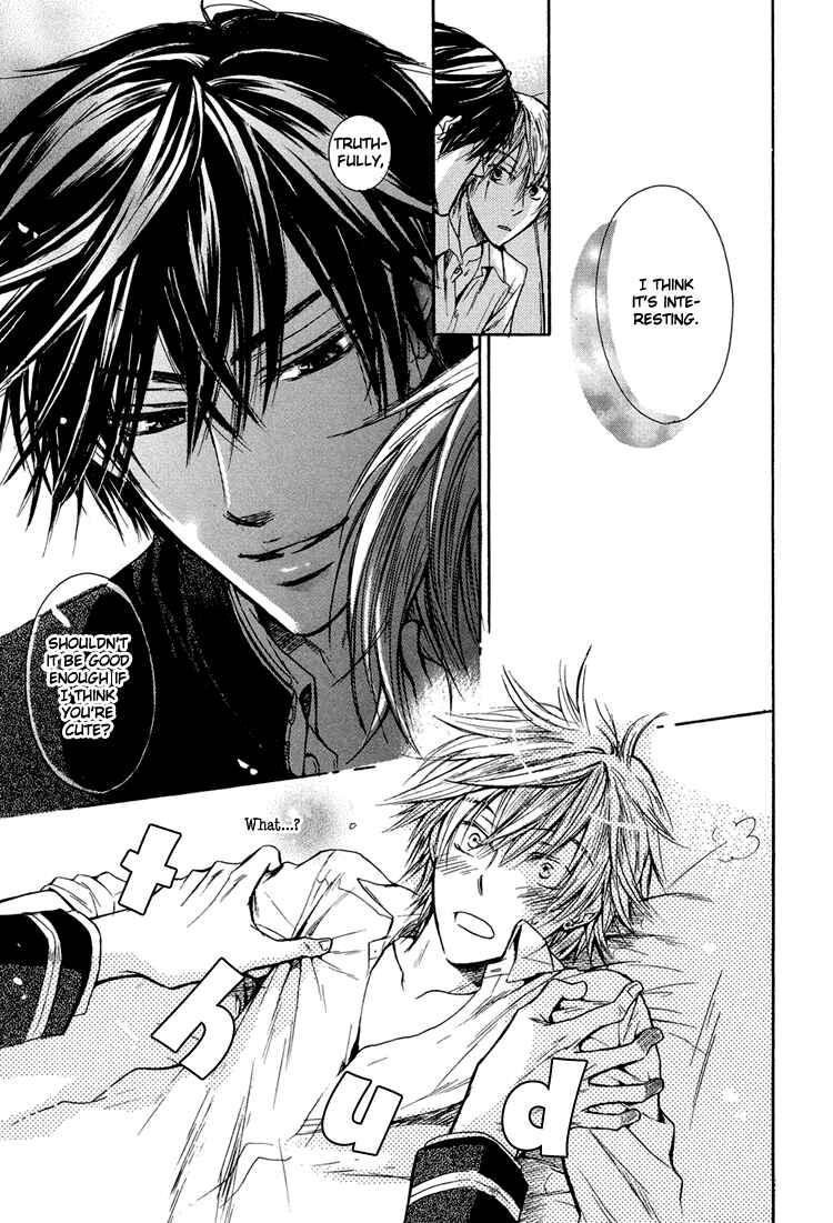 Page 13 Chapter 2 Warui Ko Demo Ii?