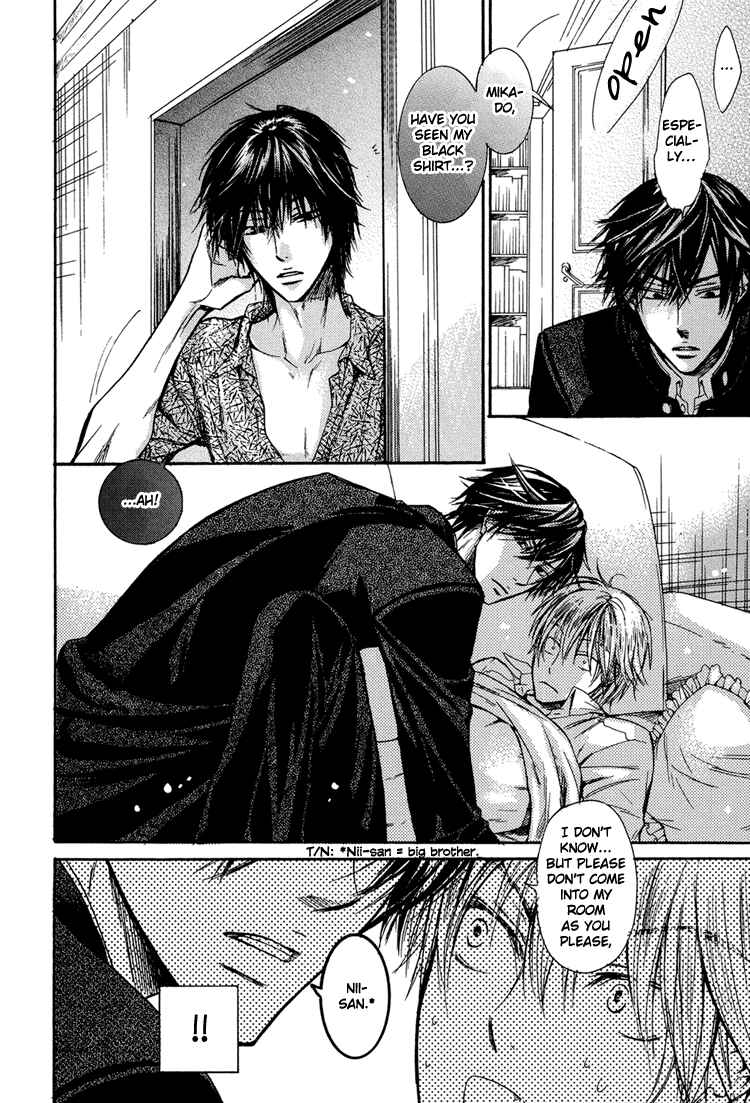 Page 18 Chapter 2 Warui Ko Demo Ii?