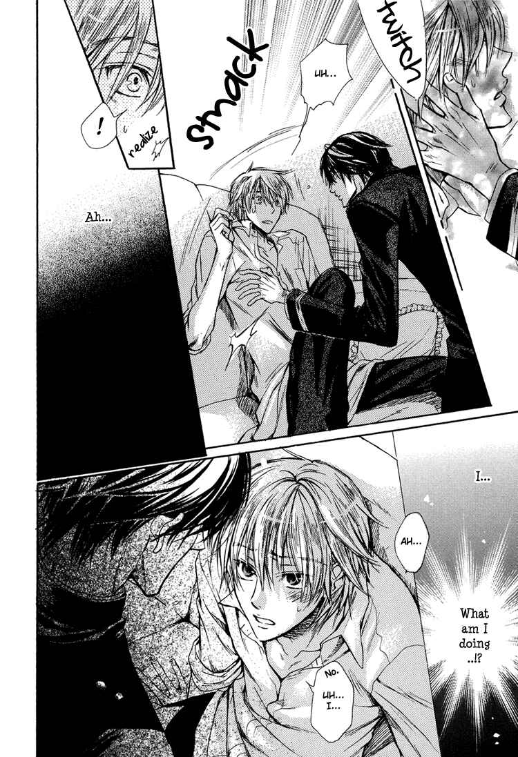 Page 22 Chapter 2 Warui Ko Demo Ii?