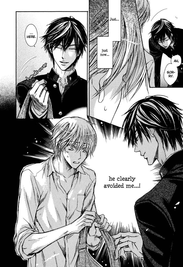 Page 31 Chapter 2 Warui Ko Demo Ii?