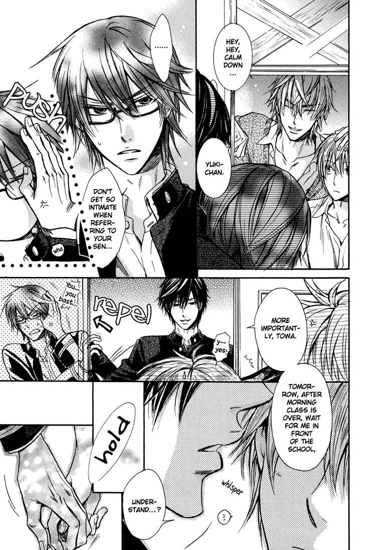 Page 5 Chapter 2 Warui Ko Demo Ii?