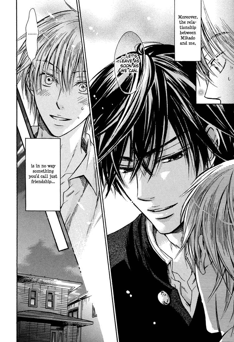Page 6 Chapter 2 Warui Ko Demo Ii?