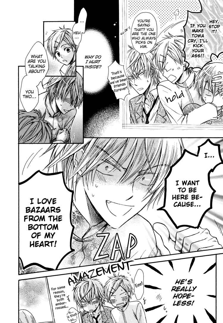 Page 10 Chapter 4 Warui Ko Demo Ii?