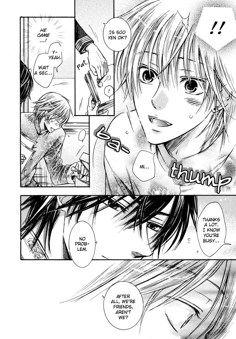 Page 12 Chapter 4 Warui Ko Demo Ii?