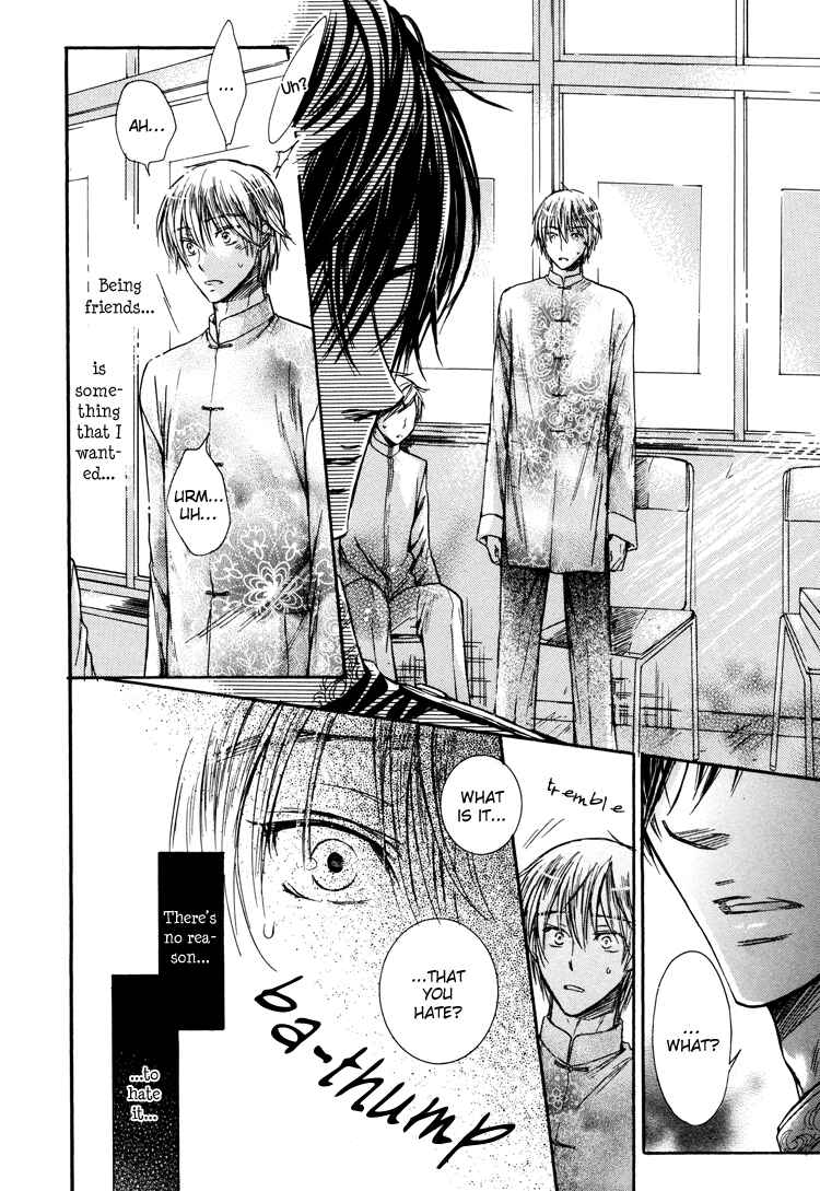 Page 14 Chapter 4 Warui Ko Demo Ii?
