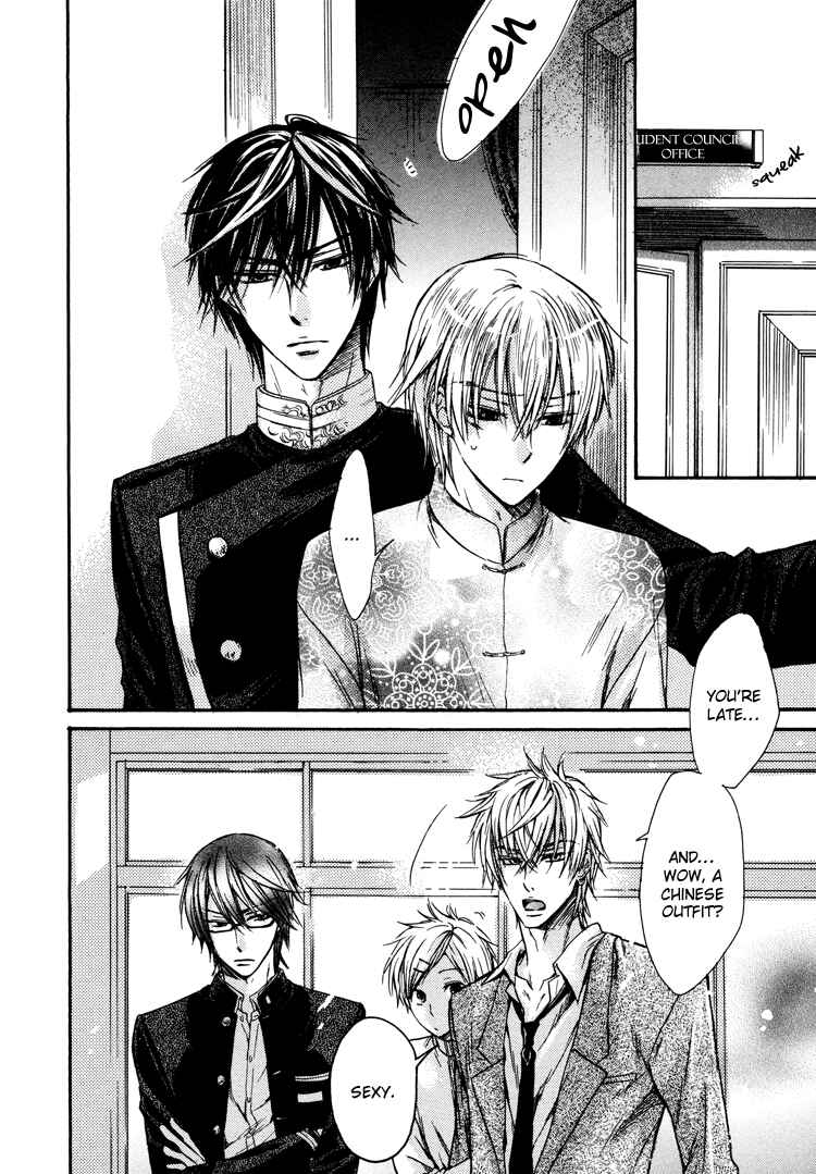Page 2 Chapter 4 Warui Ko Demo Ii?
