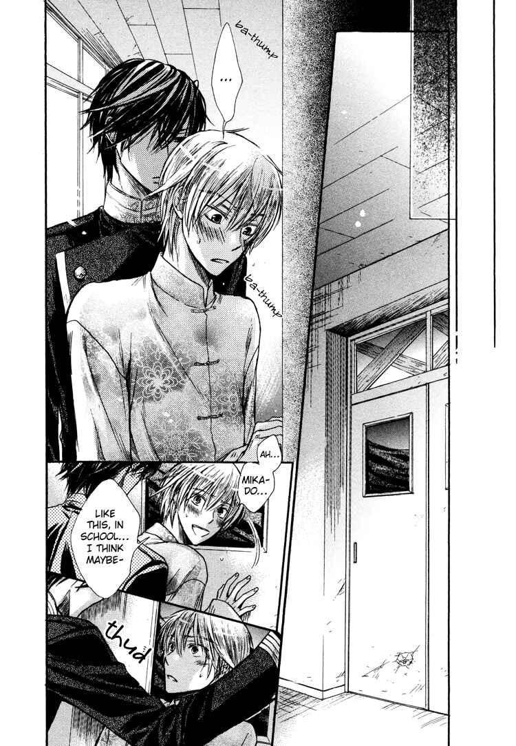 Page 20 Chapter 4 Warui Ko Demo Ii?