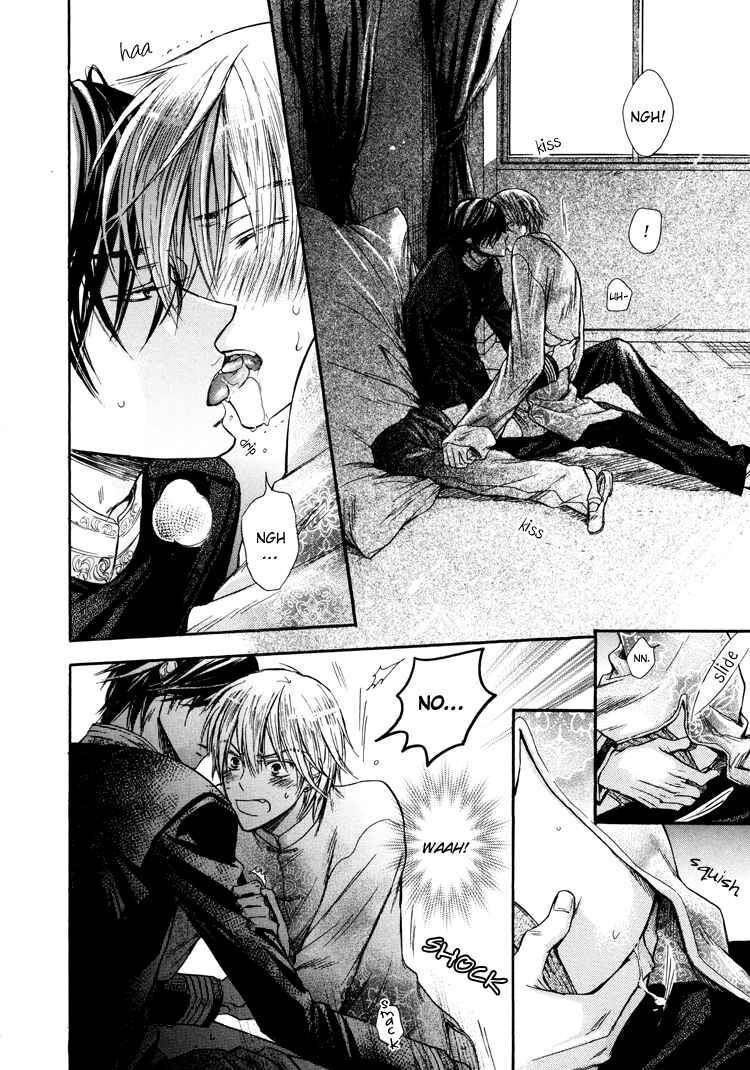 Page 22 Chapter 4 Warui Ko Demo Ii?