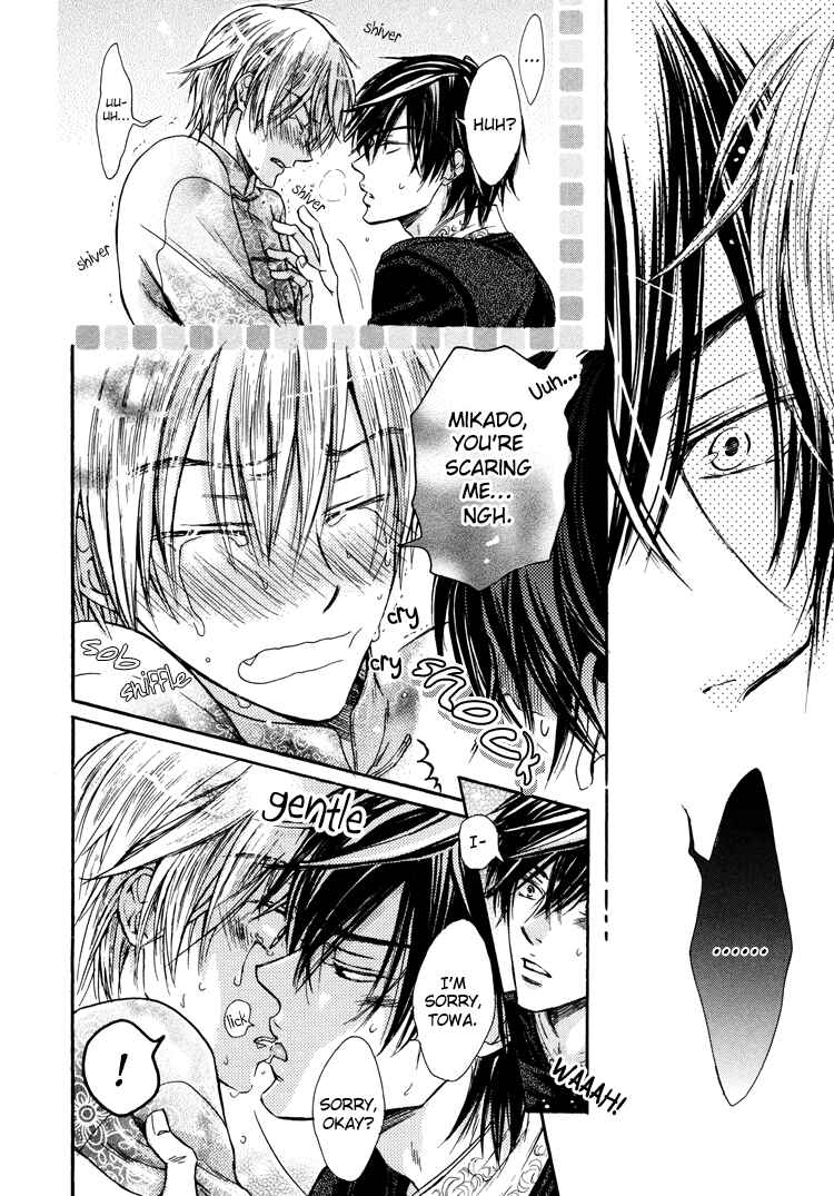 Page 26 Chapter 4 Warui Ko Demo Ii?