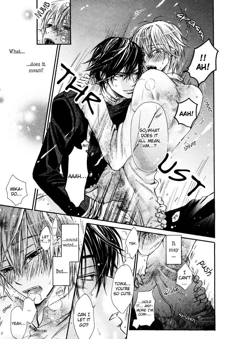Page 29 Chapter 4 Warui Ko Demo Ii?