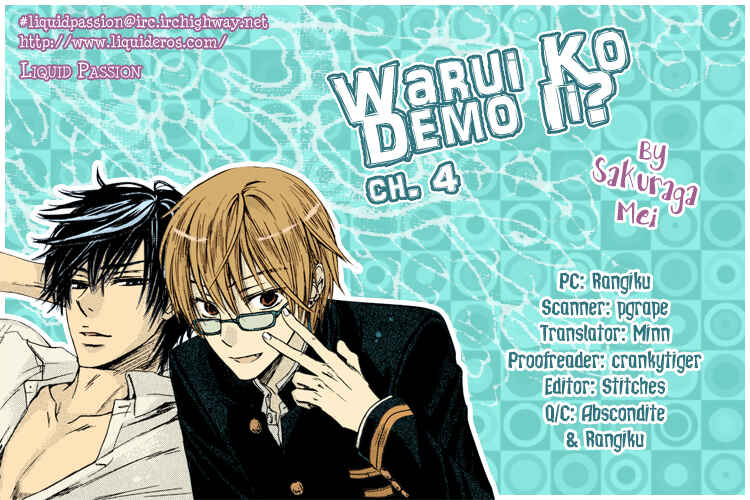Page 33 Chapter 4 Warui Ko Demo Ii?