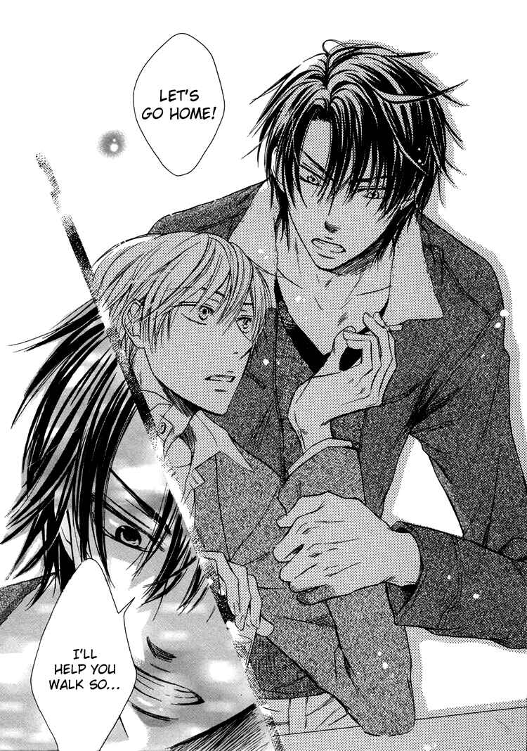 Page 12 Chapter 7 Warui Ko Demo Ii?
