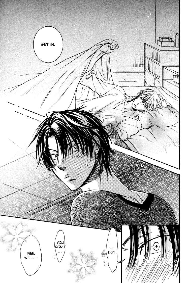 Page 15 Chapter 7 Warui Ko Demo Ii?