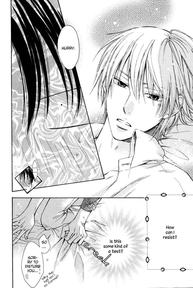 Page 16 Chapter 7 Warui Ko Demo Ii?