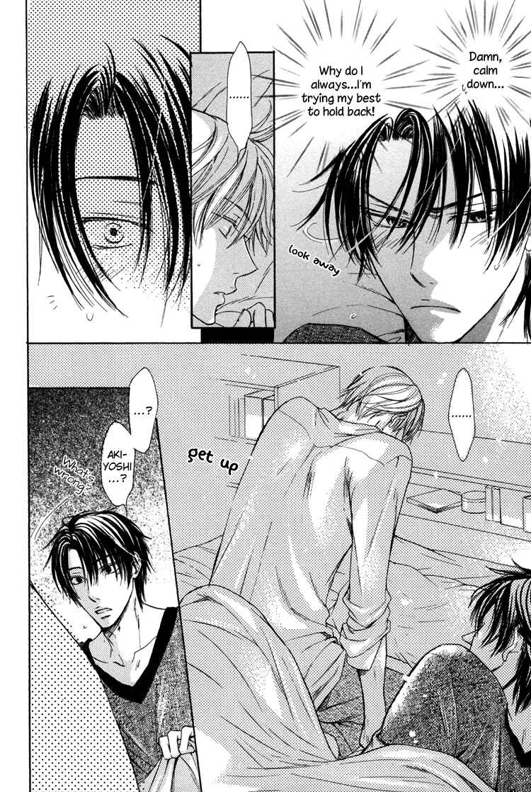 Page 18 Chapter 7 Warui Ko Demo Ii?