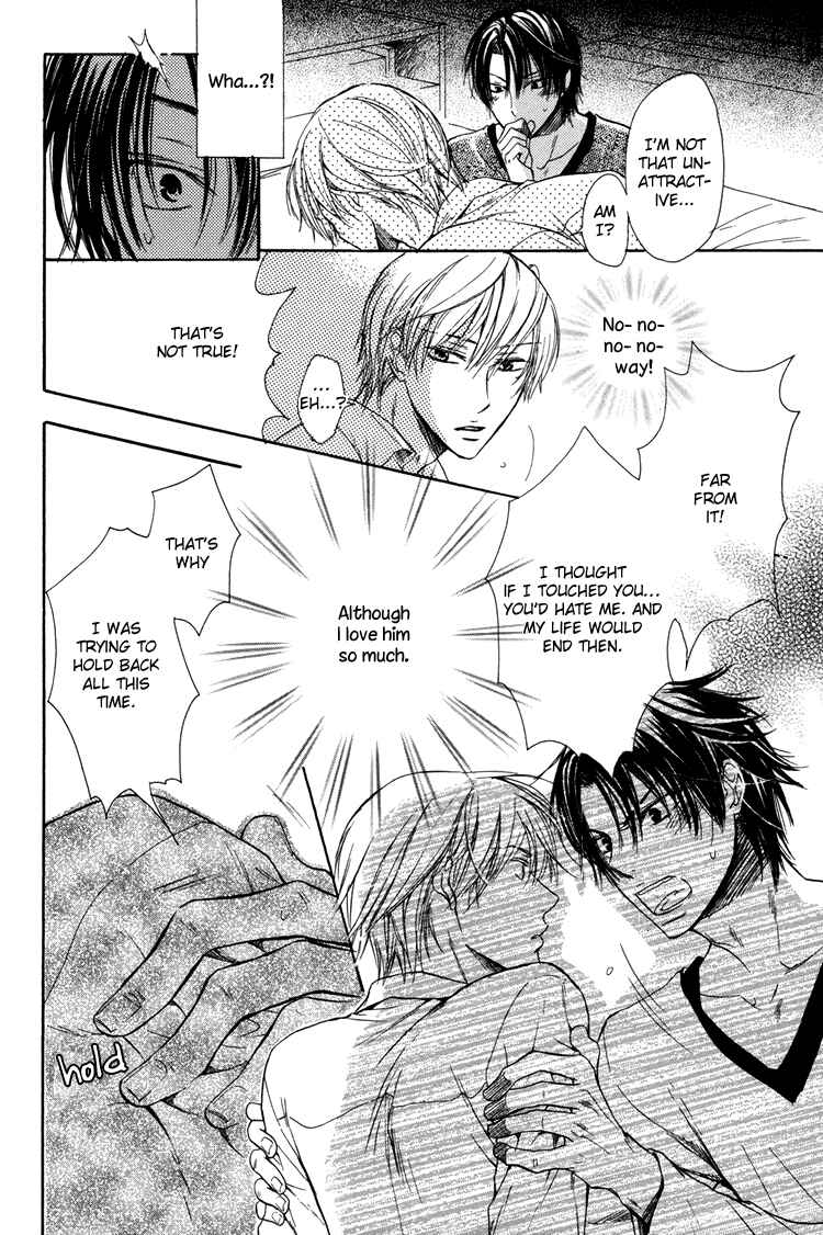 Page 20 Chapter 7 Warui Ko Demo Ii?