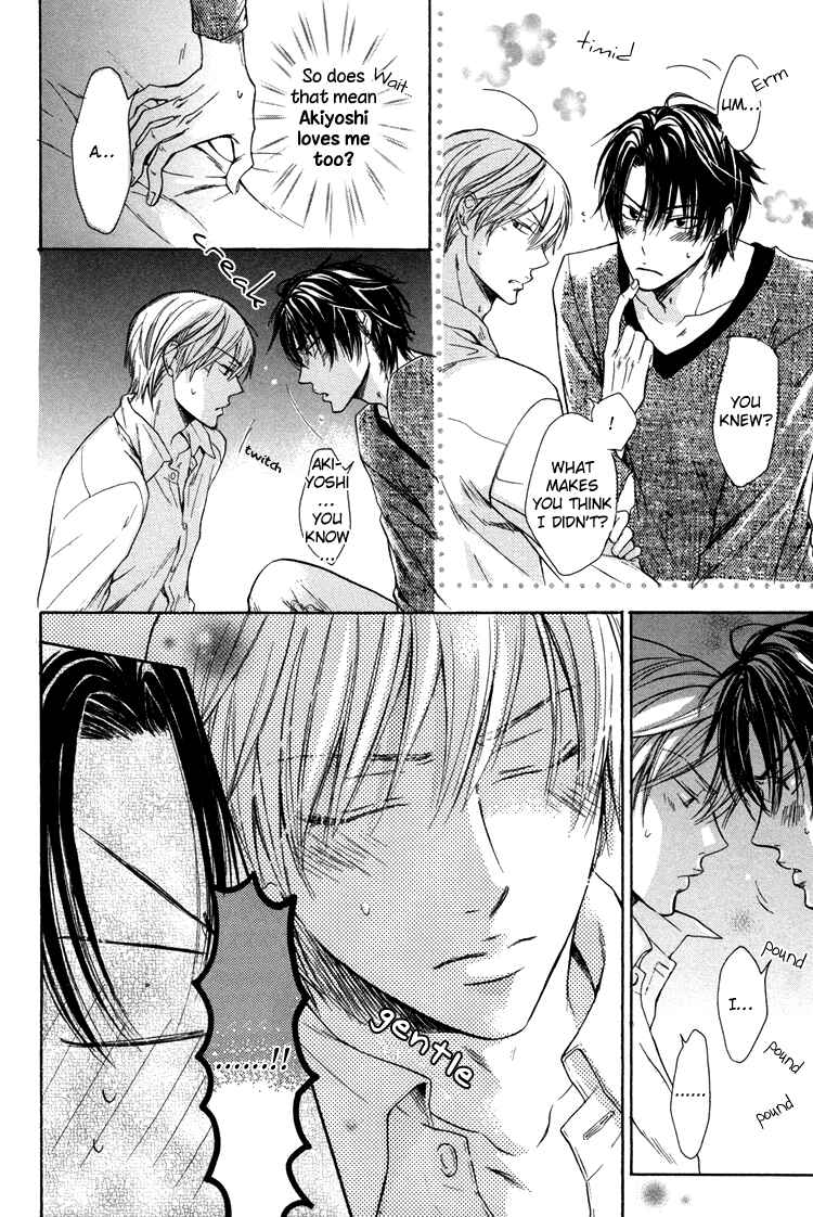 Page 22 Chapter 7 Warui Ko Demo Ii?