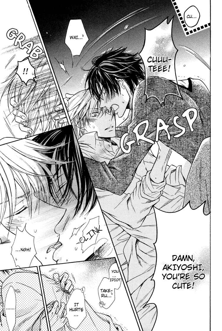 Page 23 Chapter 7 Warui Ko Demo Ii?