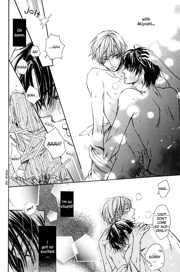 Page 28 Chapter 7 Warui Ko Demo Ii?