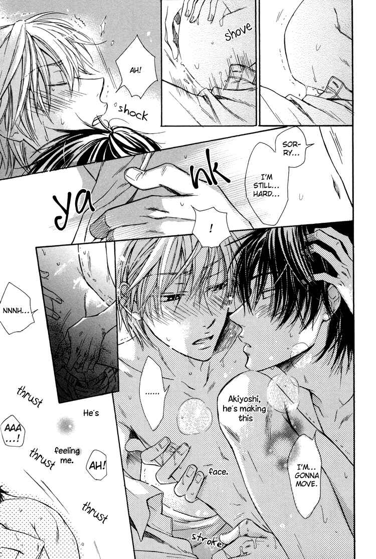 Page 29 Chapter 7 Warui Ko Demo Ii?