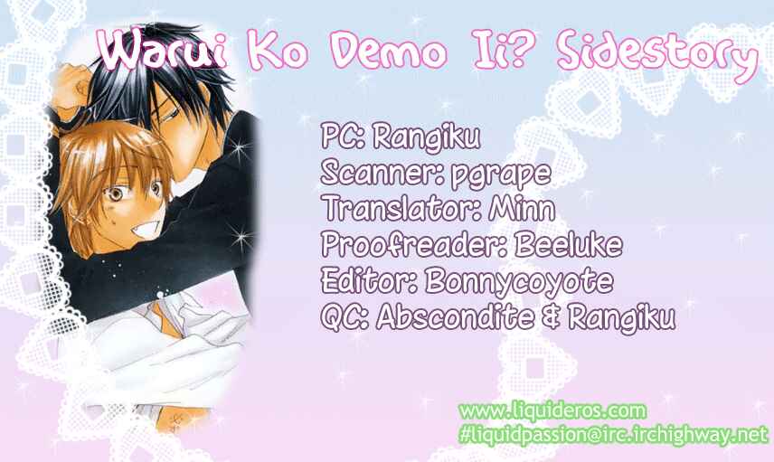 Page 37 Chapter 7 Warui Ko Demo Ii?