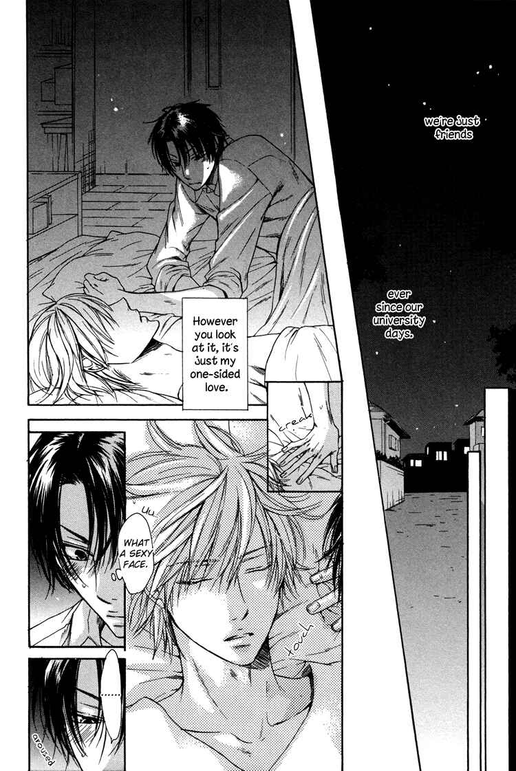 Page 4 Chapter 7 Warui Ko Demo Ii?