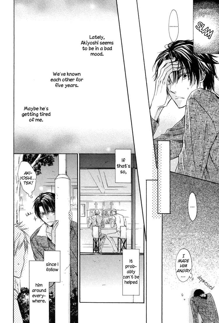 Page 8 Chapter 7 Warui Ko Demo Ii?