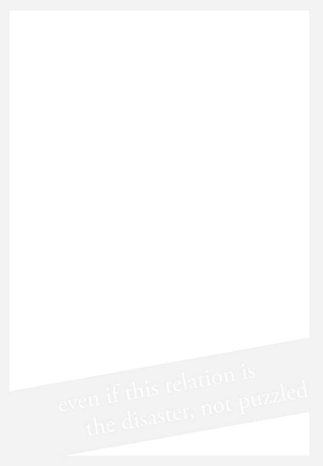 Page 4 Chapter 5 Saiyaku ni Shite Madowazu