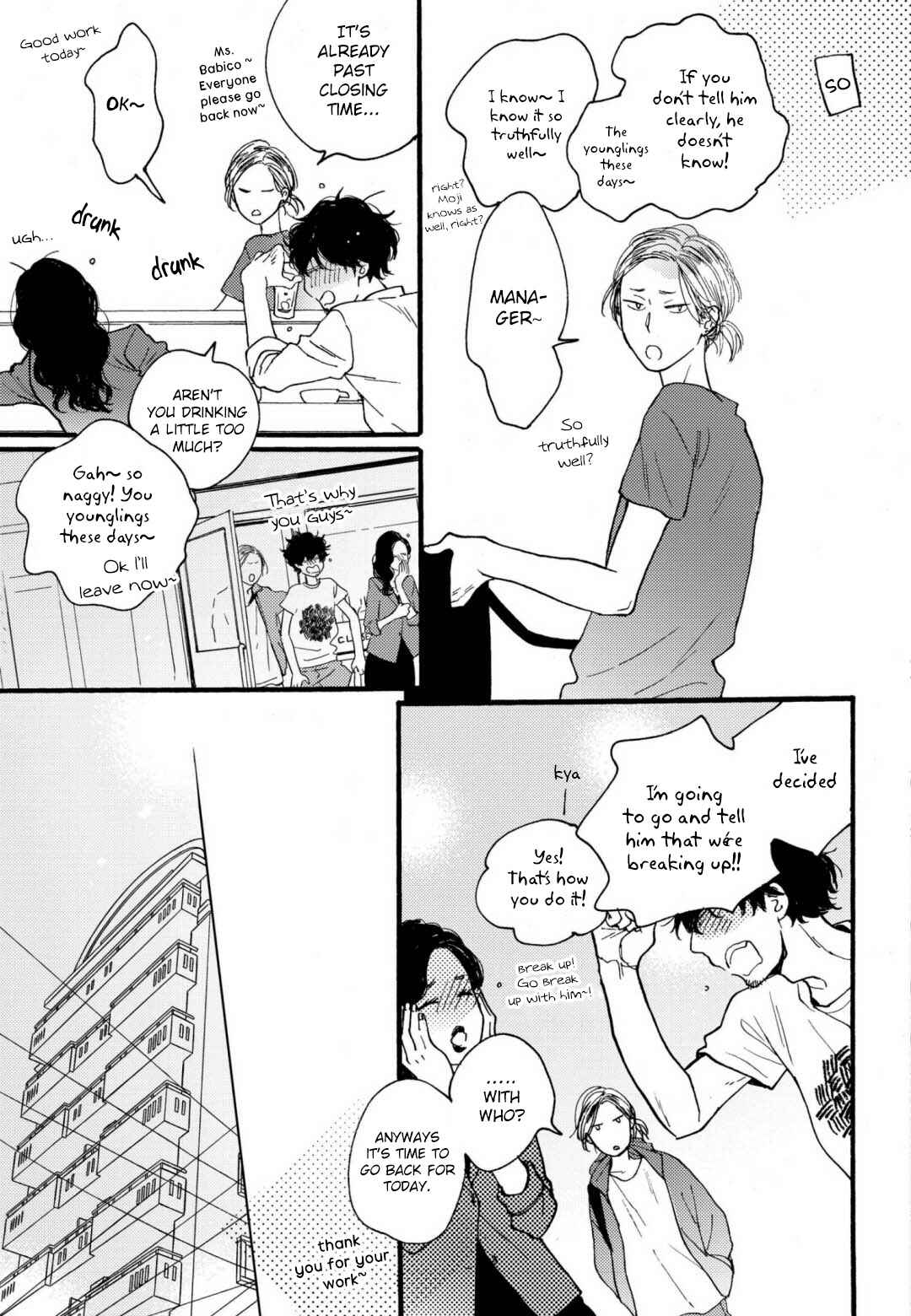 Page 32 Chapter 3 Saiyaku ni Shite Madowazu